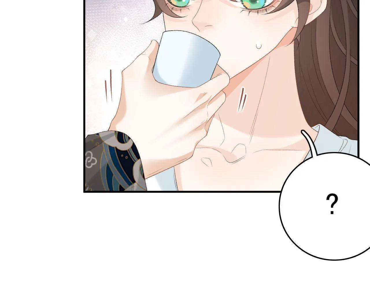 第55话二宝的梦 第70页