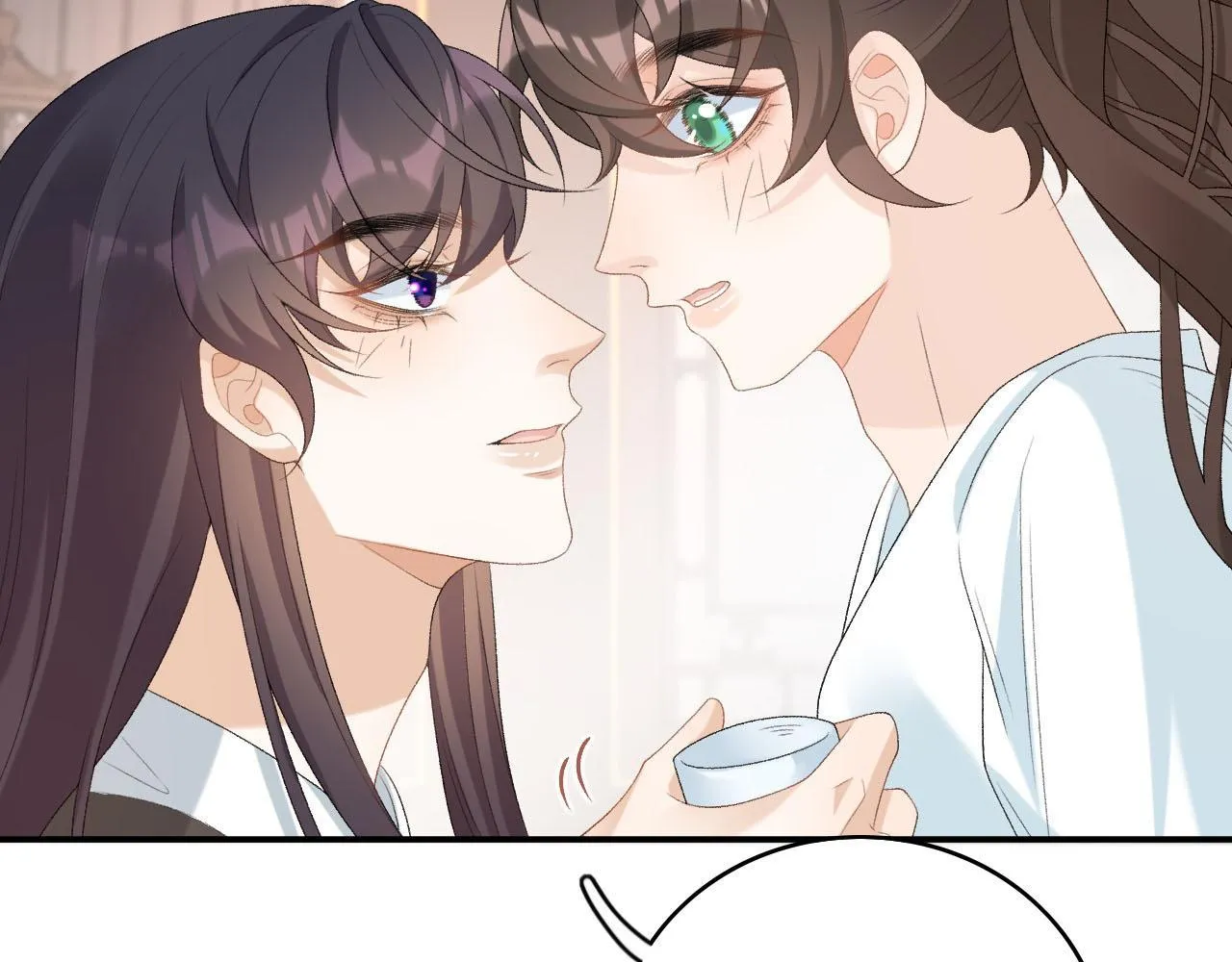 第55话二宝的梦 第72页