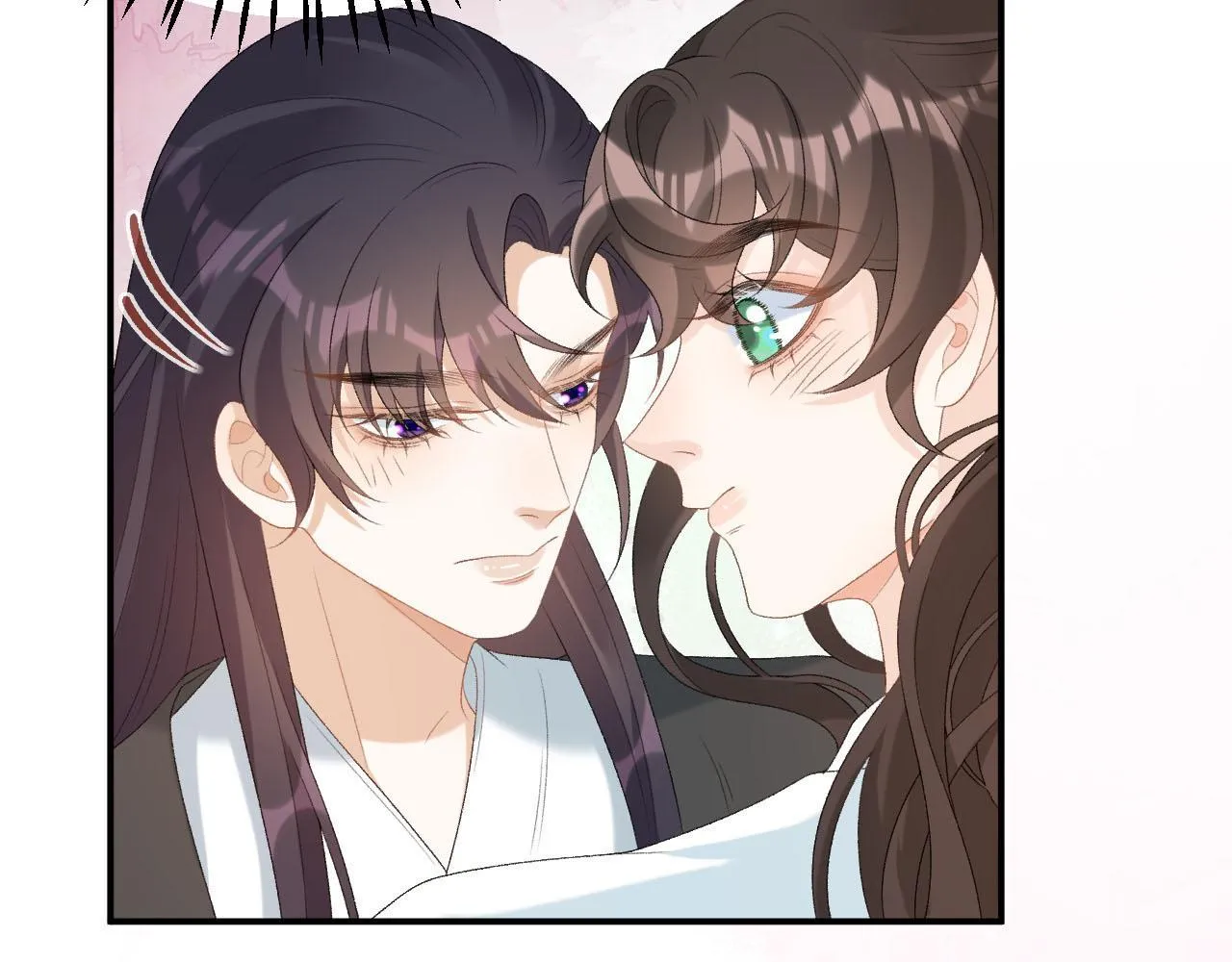 第55话二宝的梦 第86页