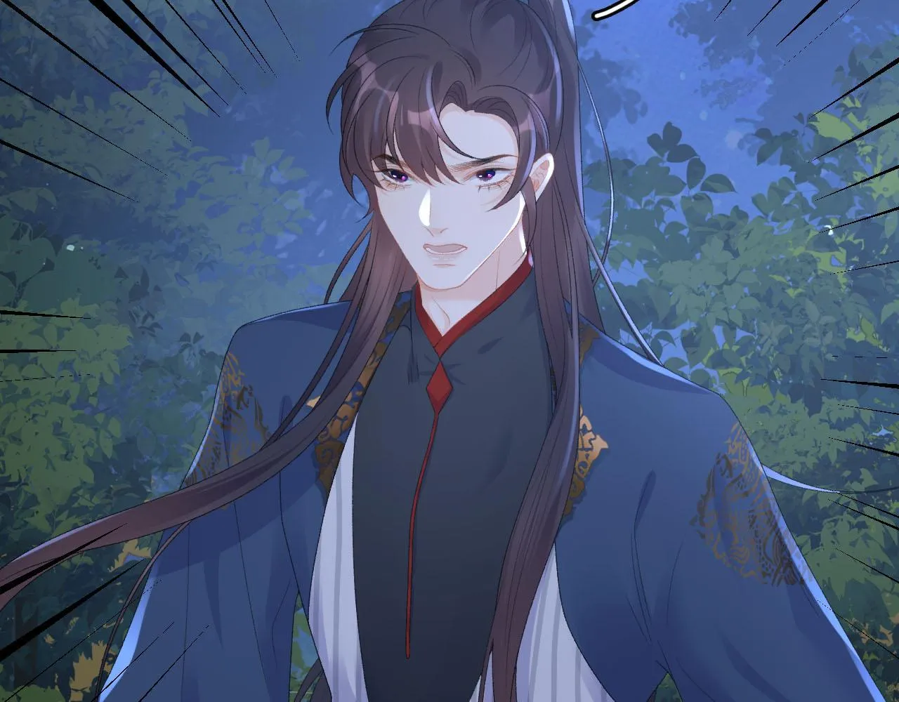 第53话我……不舒服 第12页