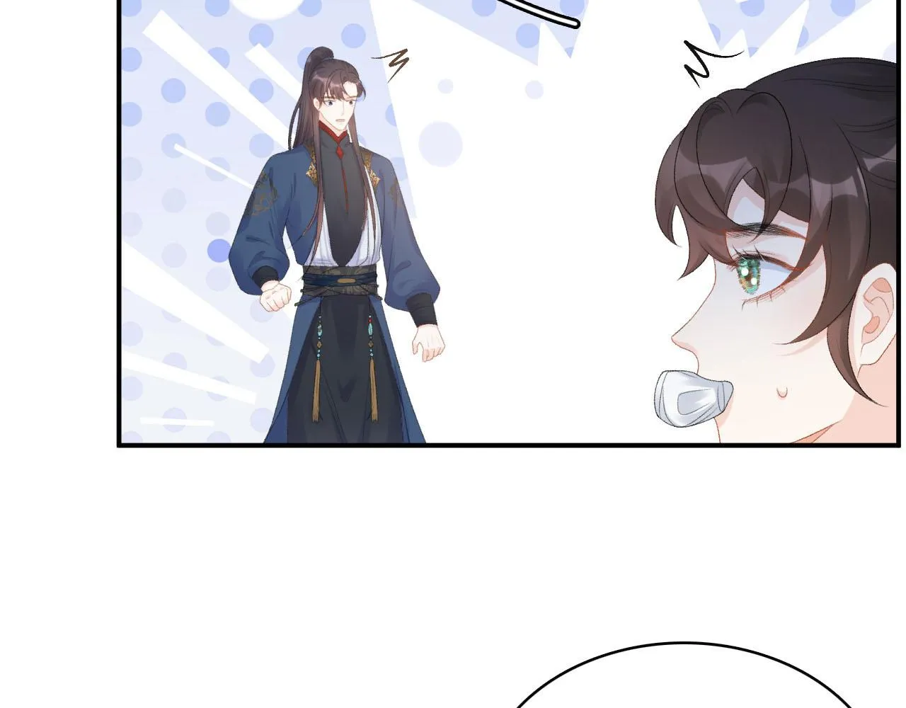 第53话我……不舒服 第19页