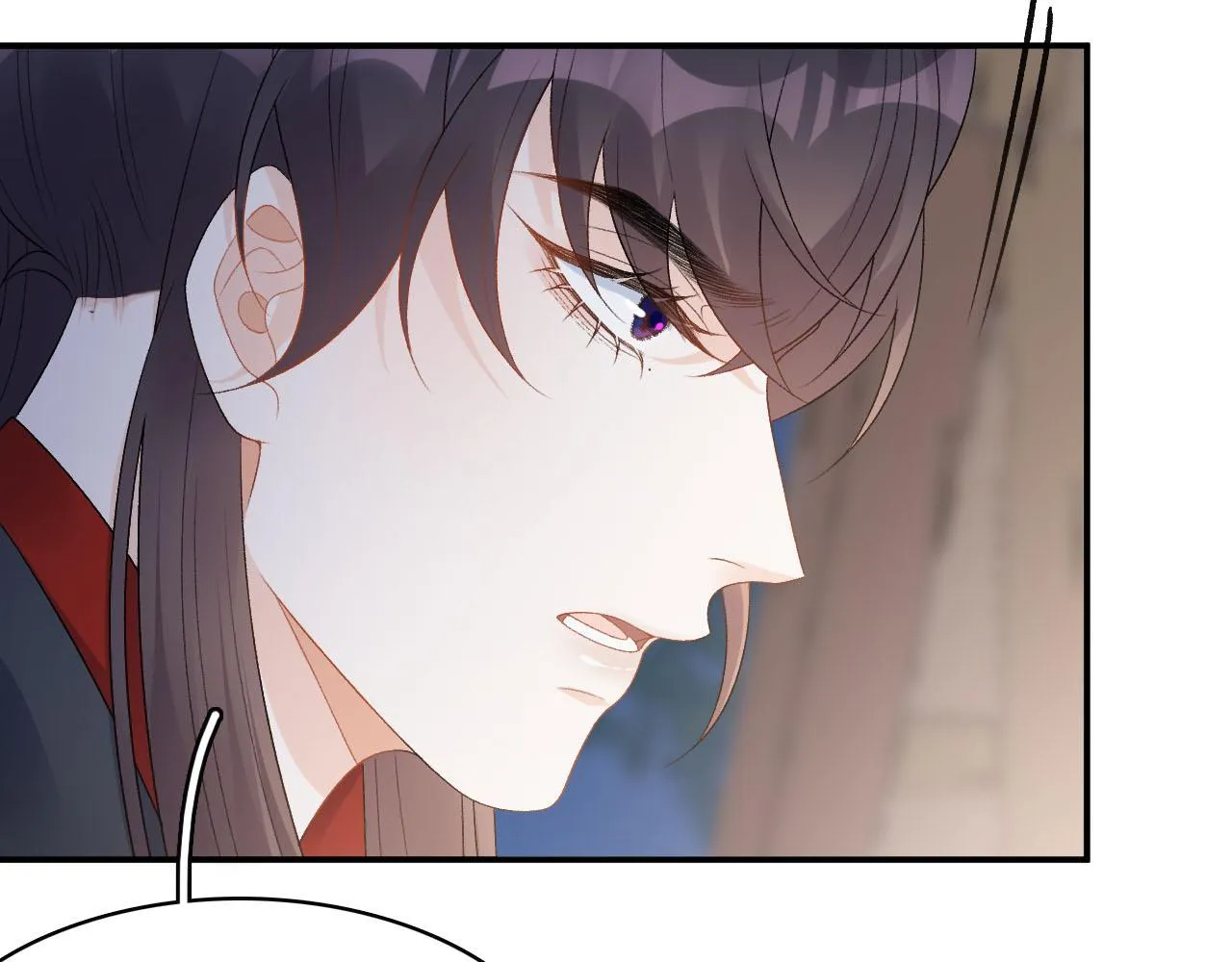 第53话我……不舒服 第26页