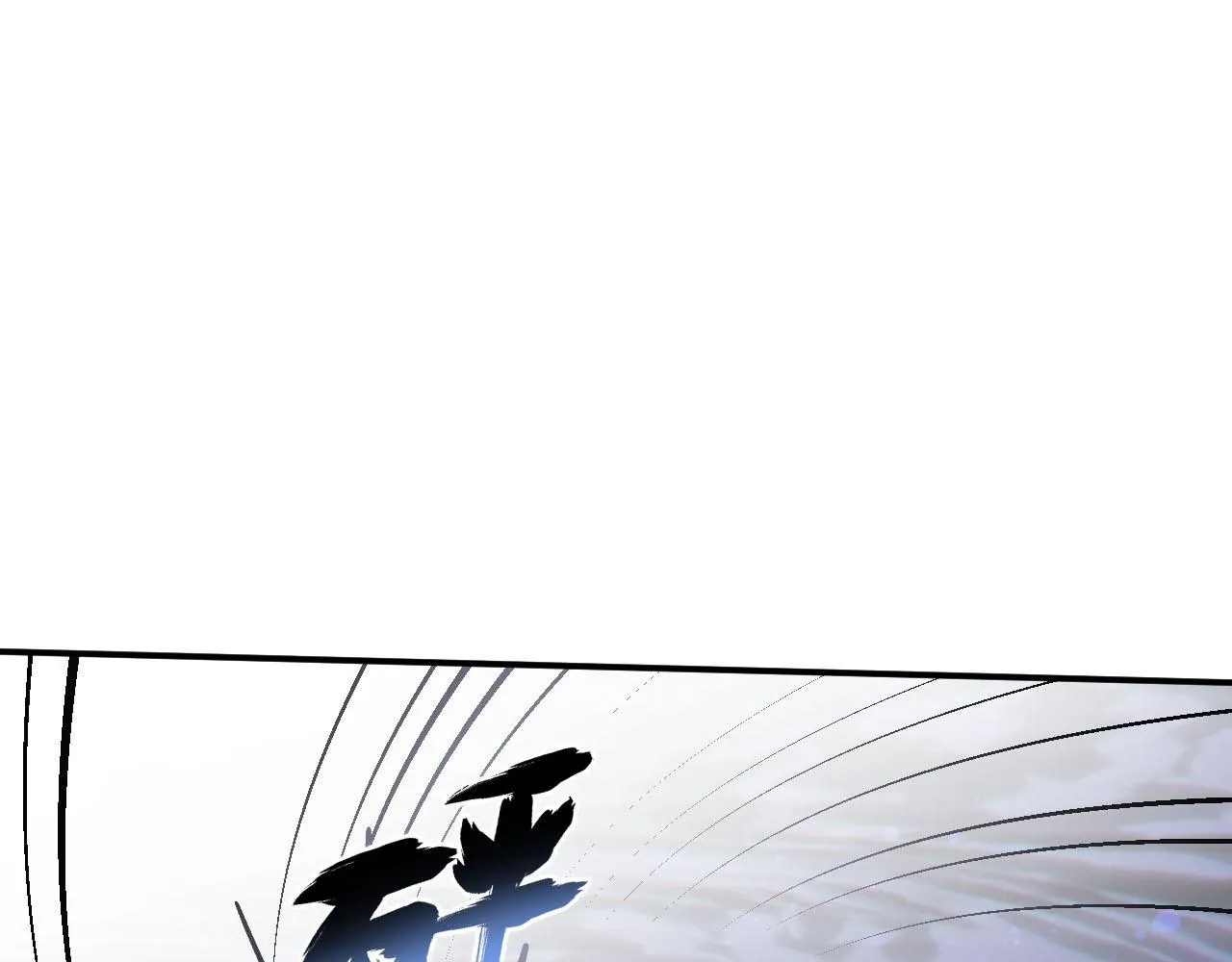 第53话我……不舒服 第40页