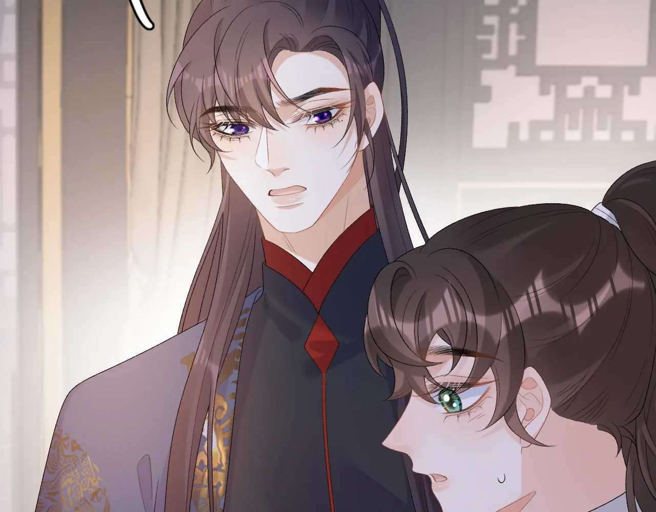 第53话我……不舒服 第76页
