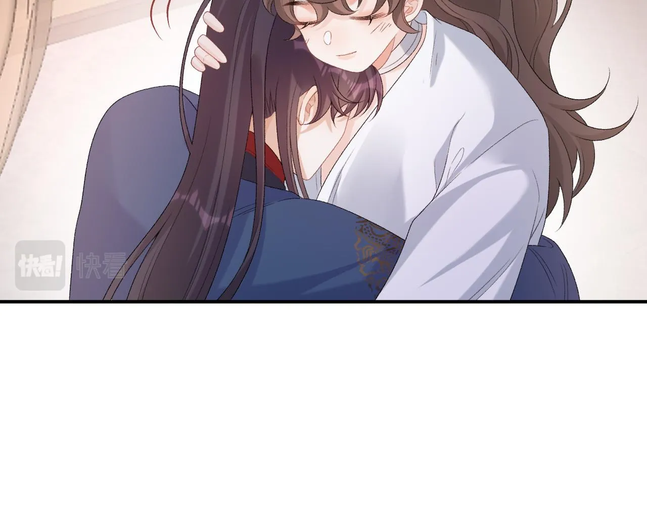 第53话我……不舒服 第87页