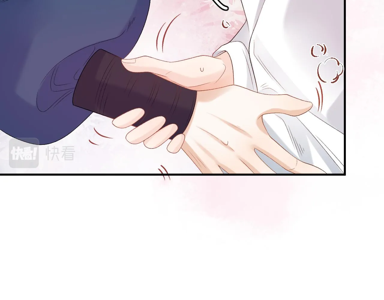 第53话我……不舒服 第94页