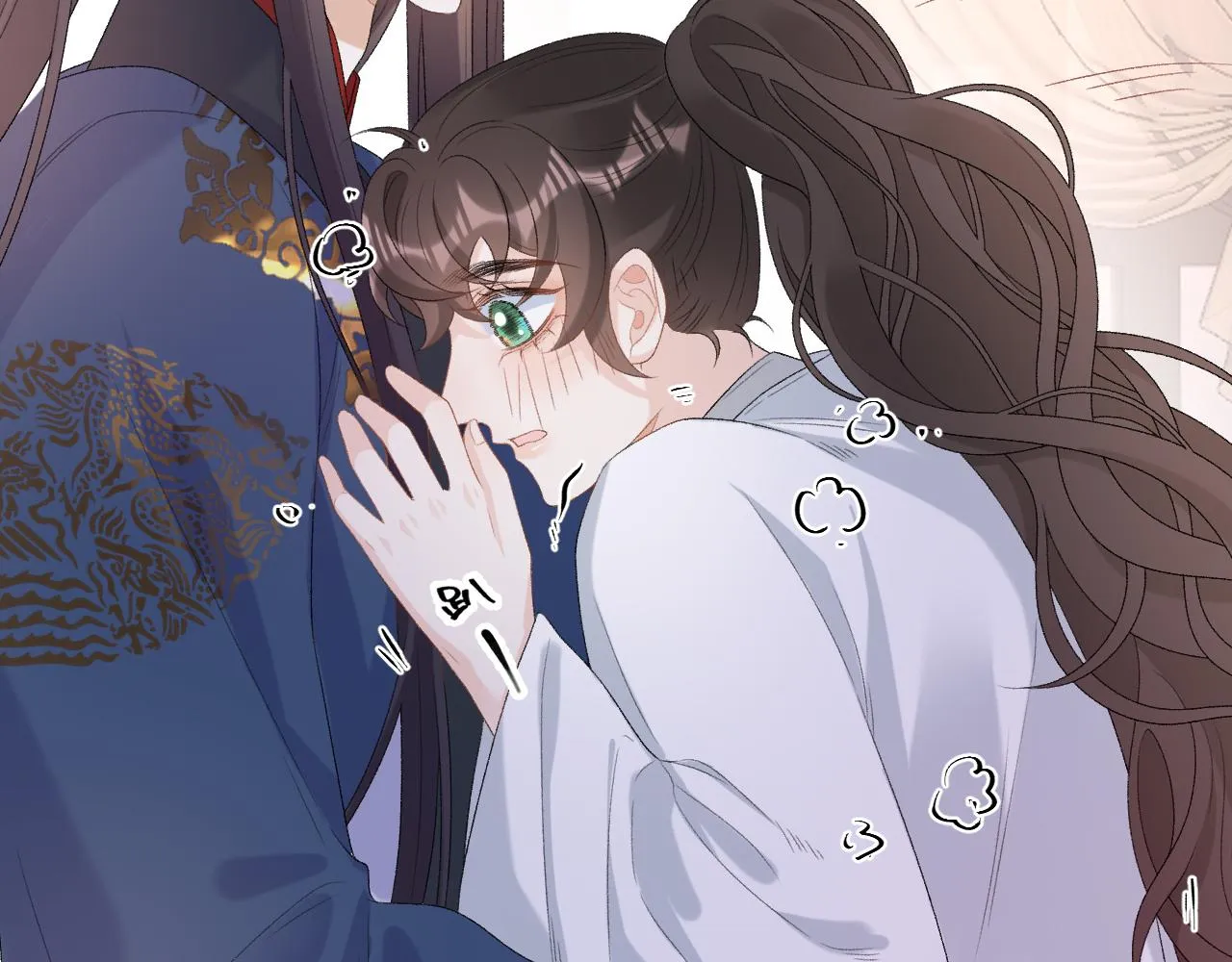 第53话我……不舒服 第98页