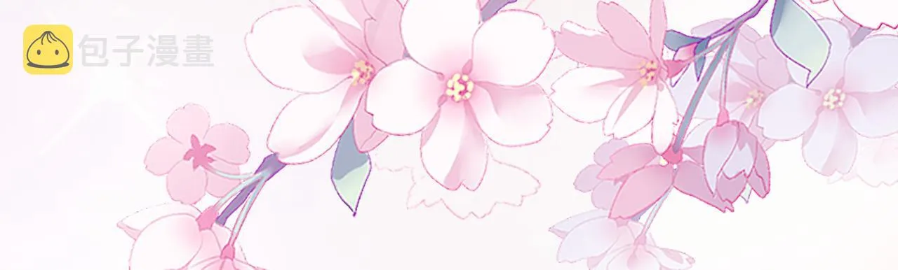 第53话我……不舒服 第107页