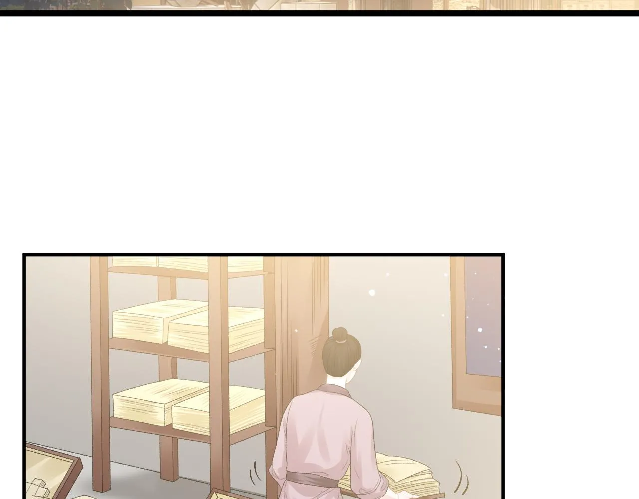 第52话我才不是人质 第29页