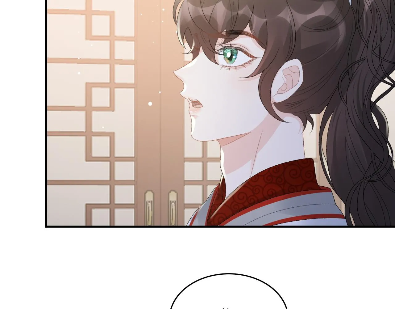 第52话我才不是人质 第43页