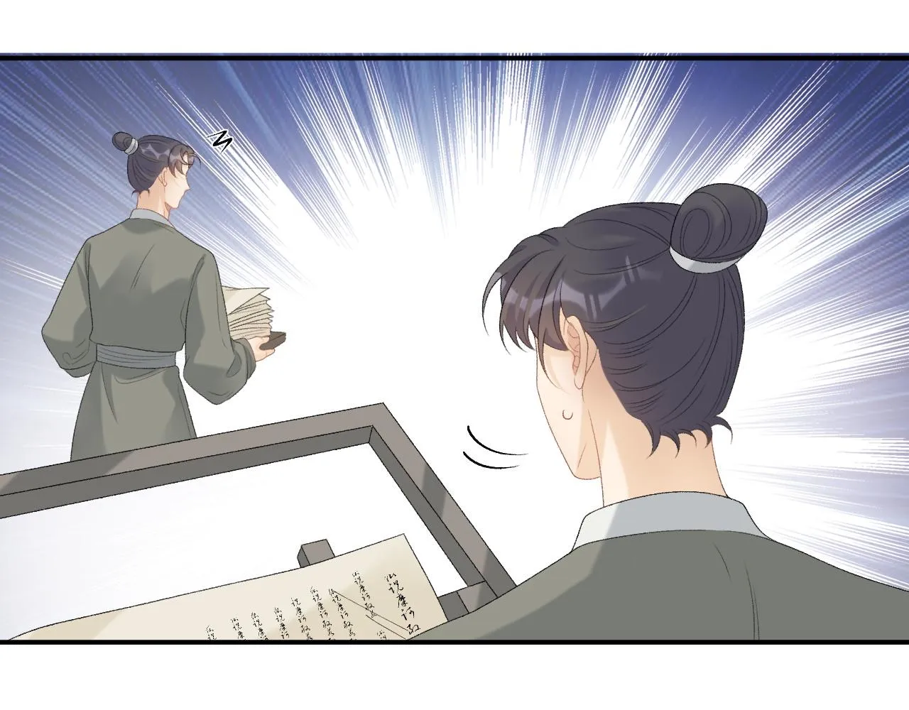 第52话我才不是人质 第53页