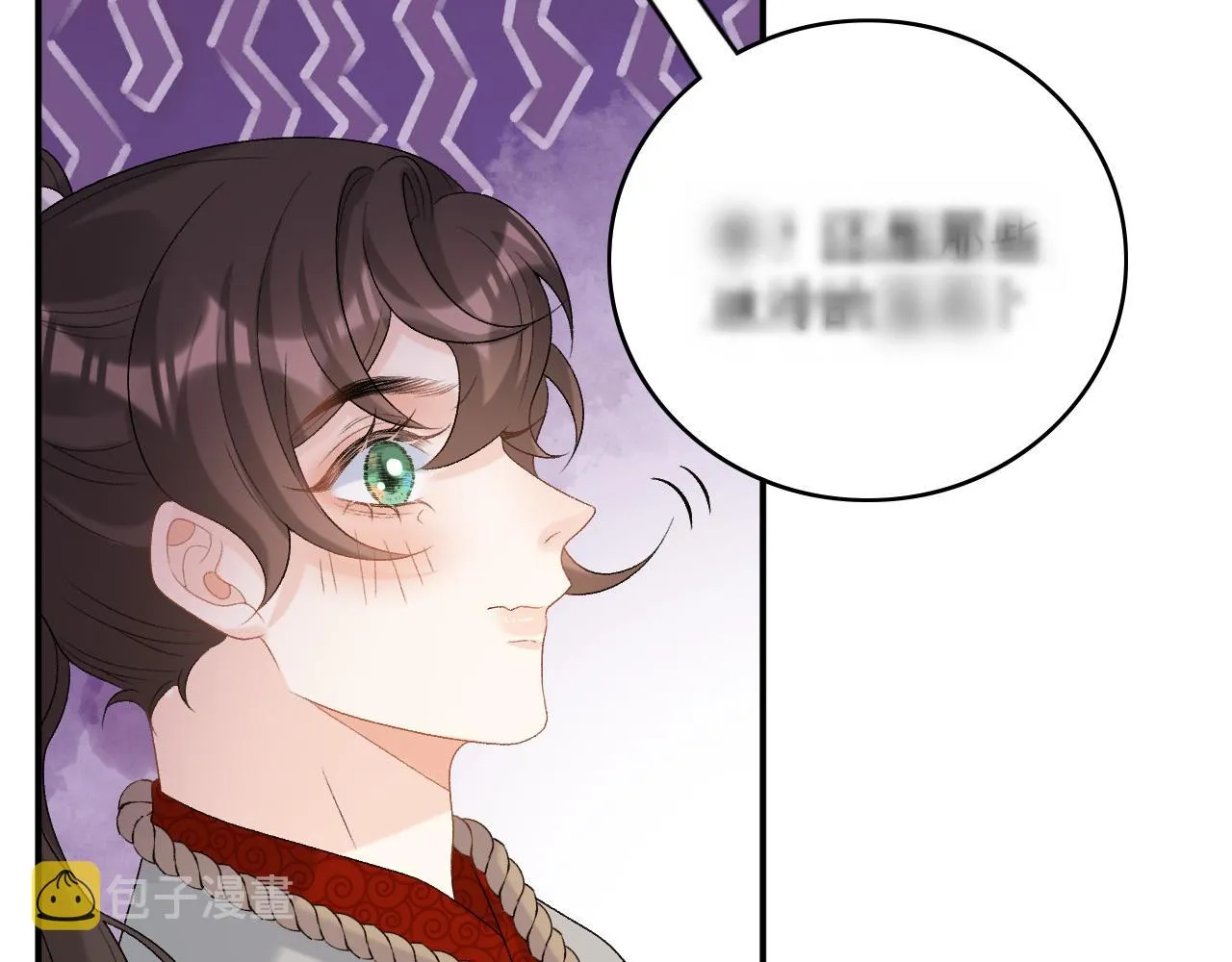 第52话我才不是人质 第91页