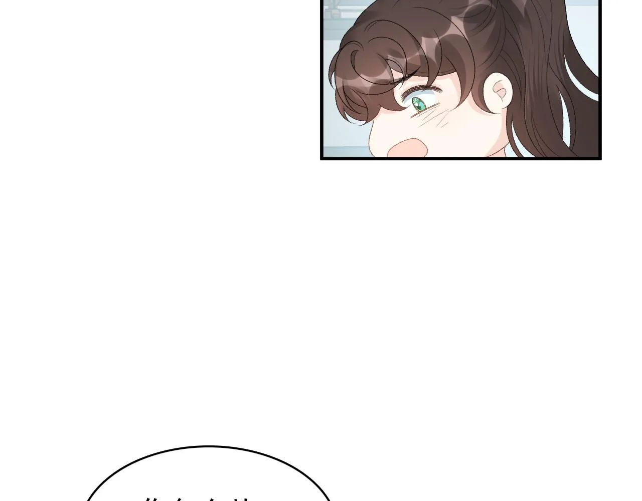 第51话惊喜 第34页
