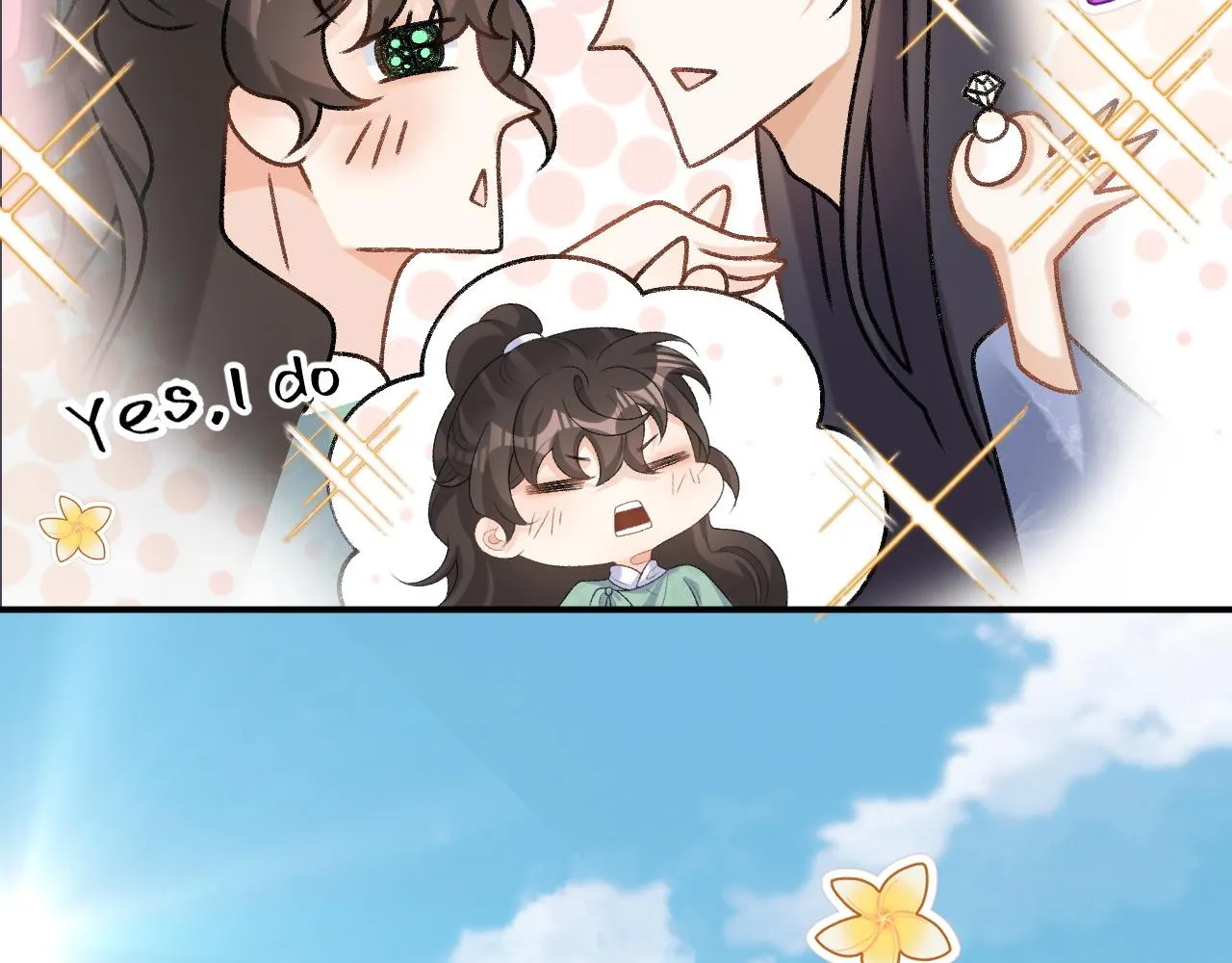 第51话惊喜 第55页