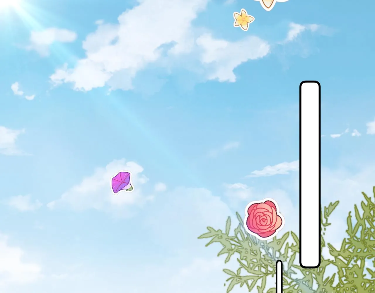 第51话惊喜 第56页