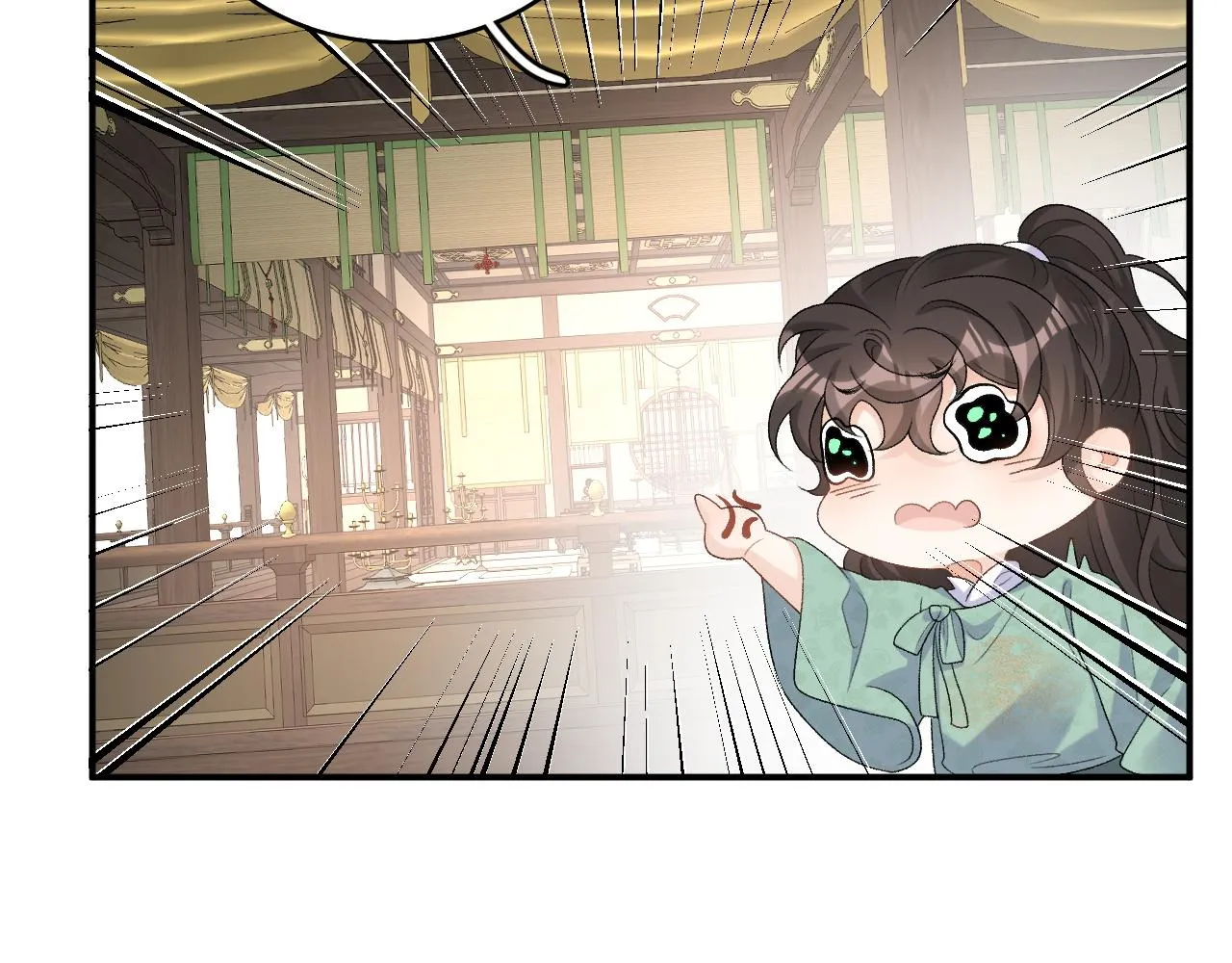 第51话惊喜 第64页