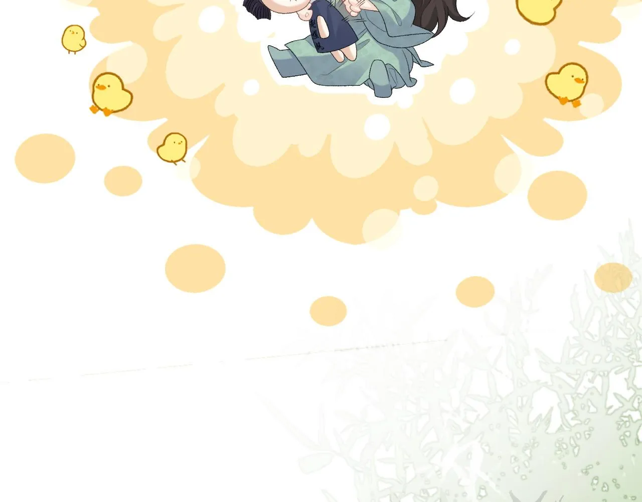 第51话惊喜 第72页