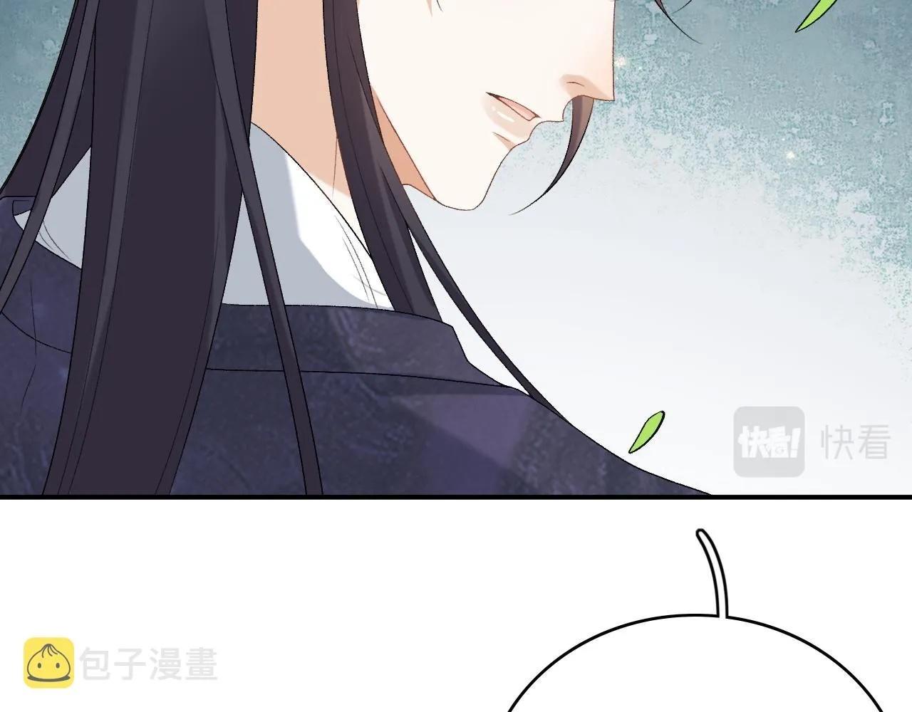 第51话惊喜 第77页