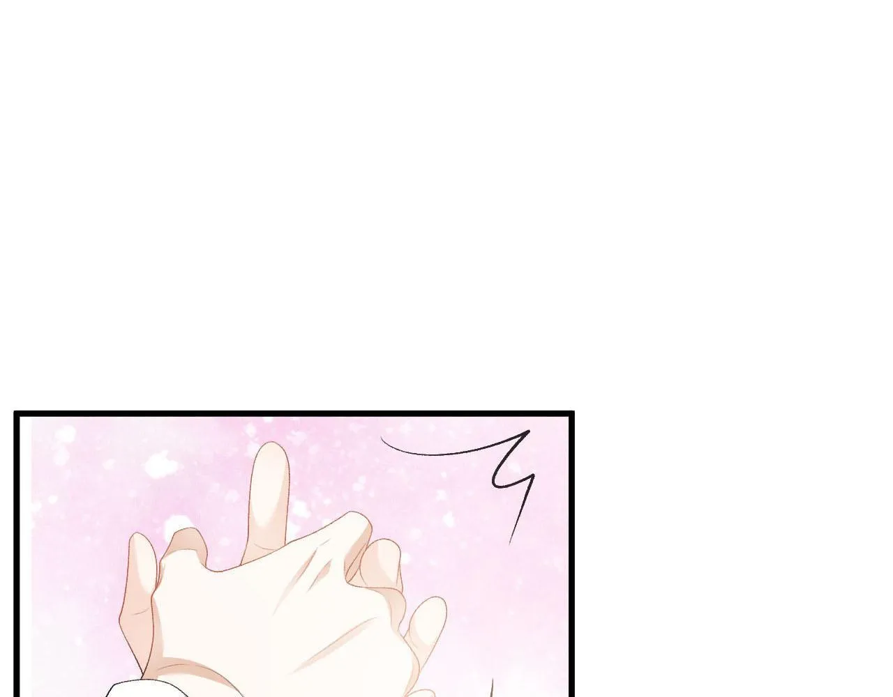 第50话煜哥猛男撒娇 第8页