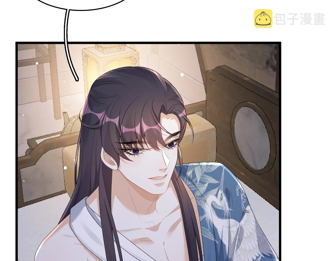 第50话煜哥猛男撒娇 第33页