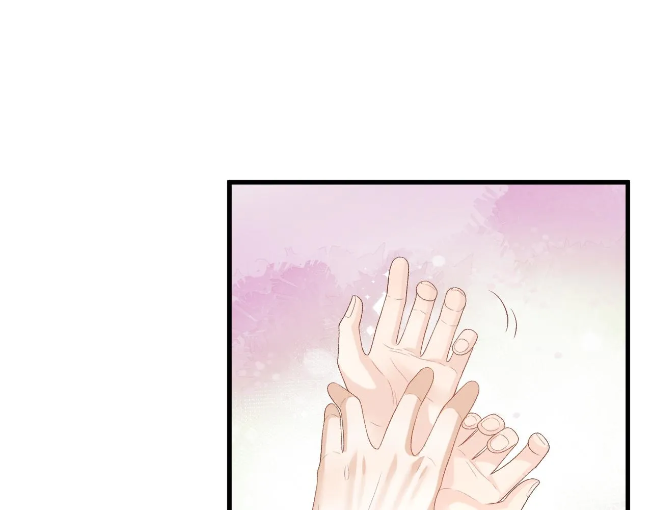 第50话煜哥猛男撒娇 第50页