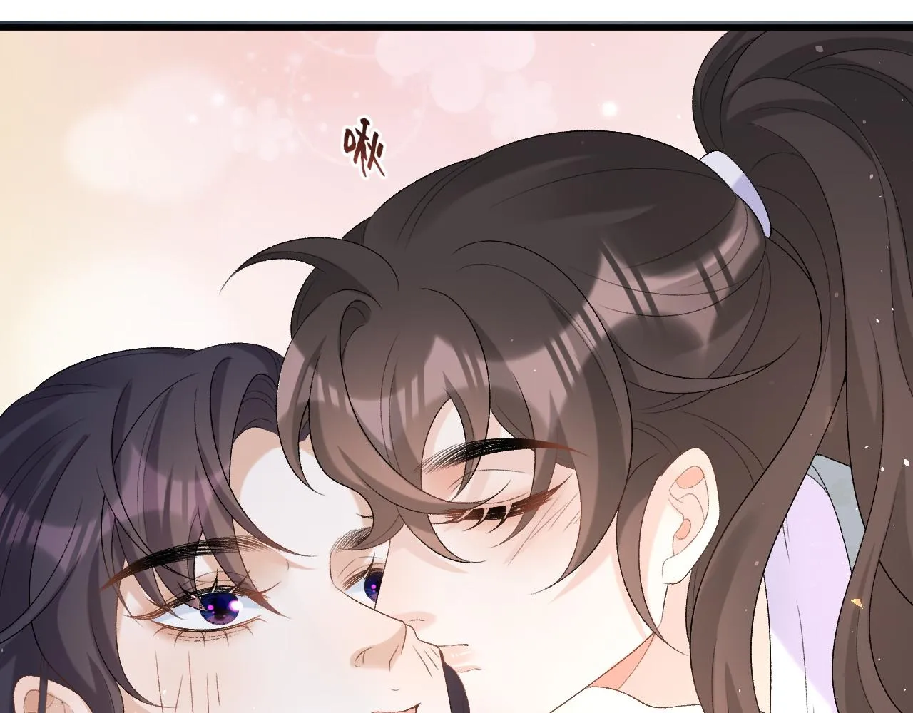 第50话煜哥猛男撒娇 第66页