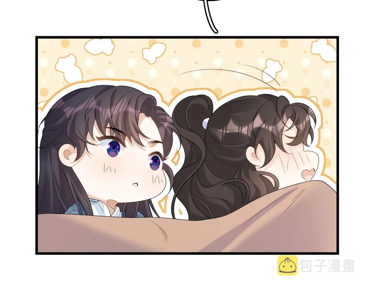 第50话煜哥猛男撒娇 第69页
