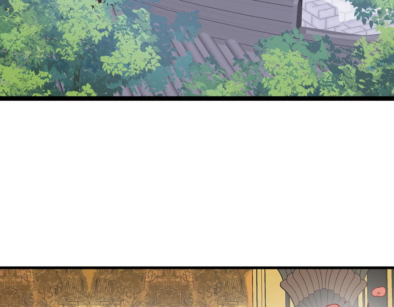 第50话煜哥猛男撒娇 第74页