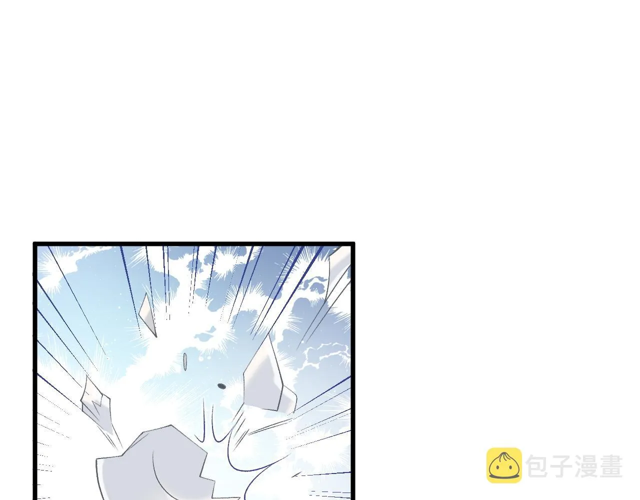 第50话煜哥猛男撒娇 第84页