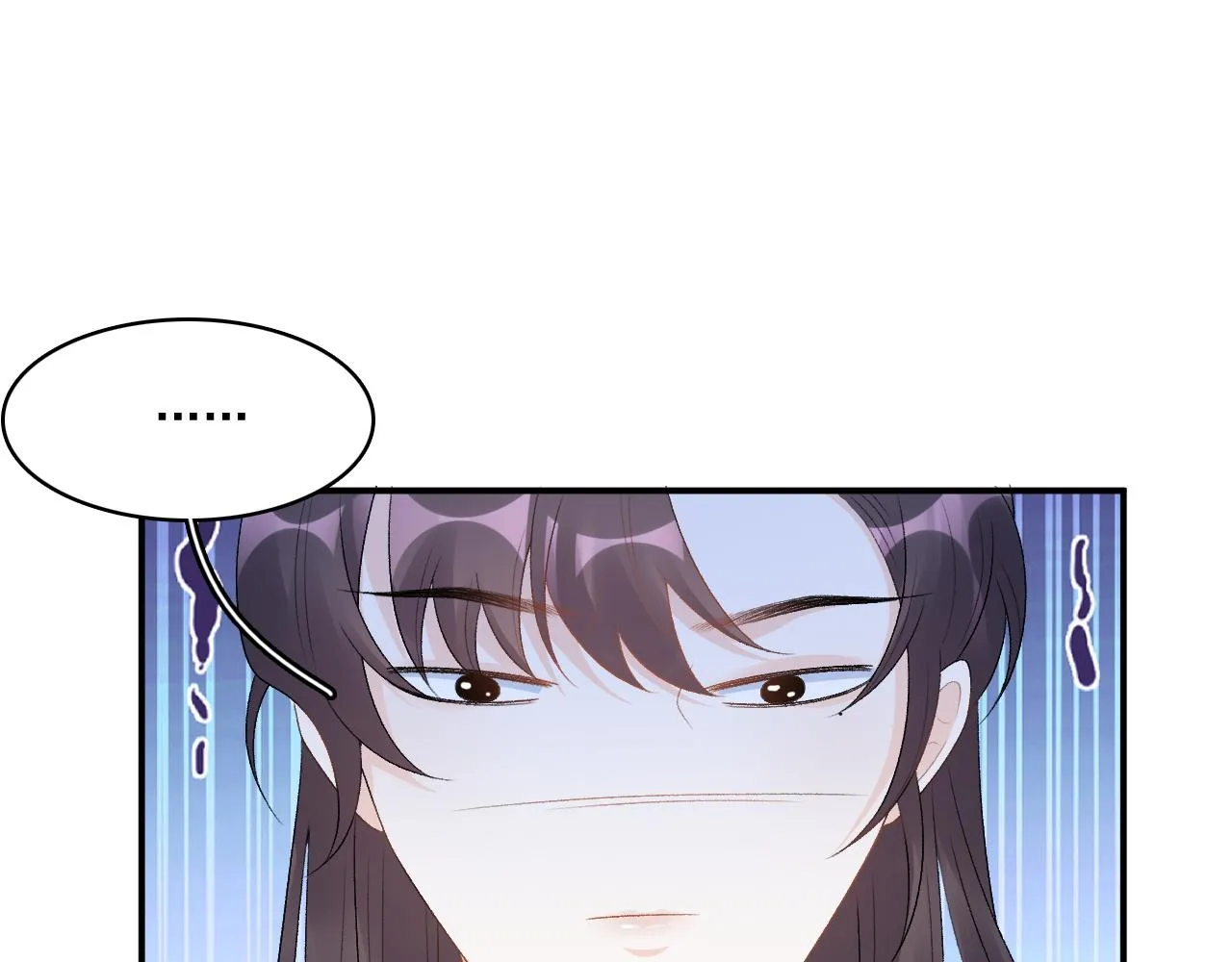 第49话表明心迹 第5页