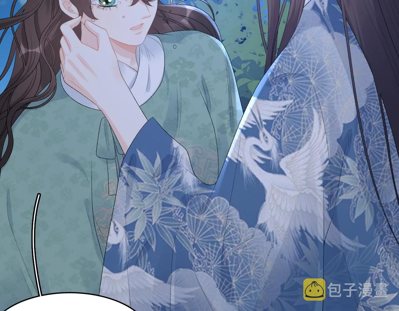 第49话表明心迹 第9页