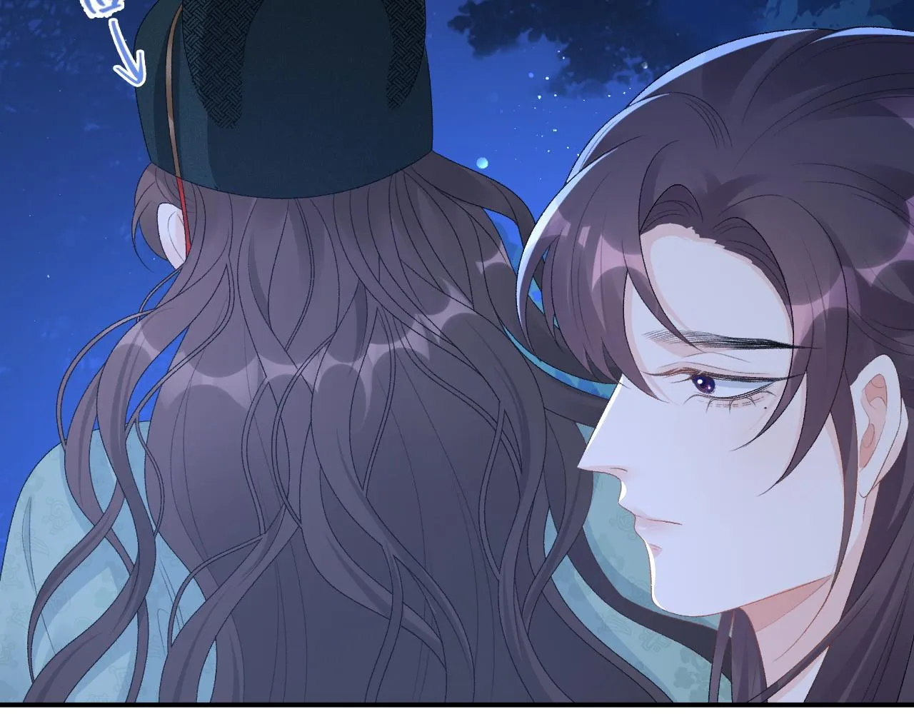 第49话表明心迹 第24页