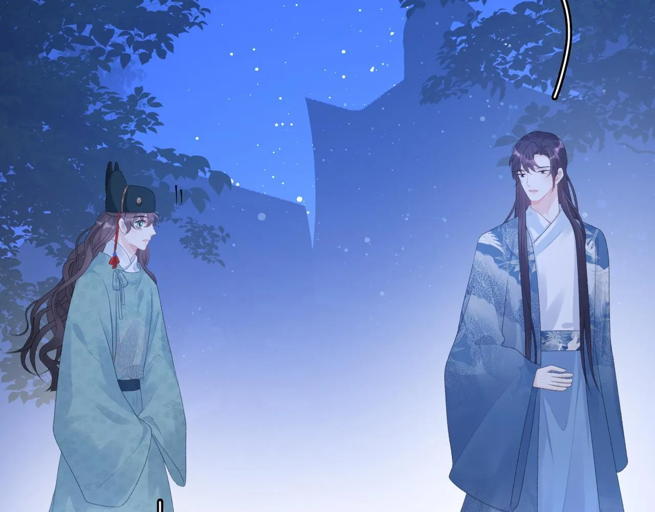 第49话表明心迹 第30页