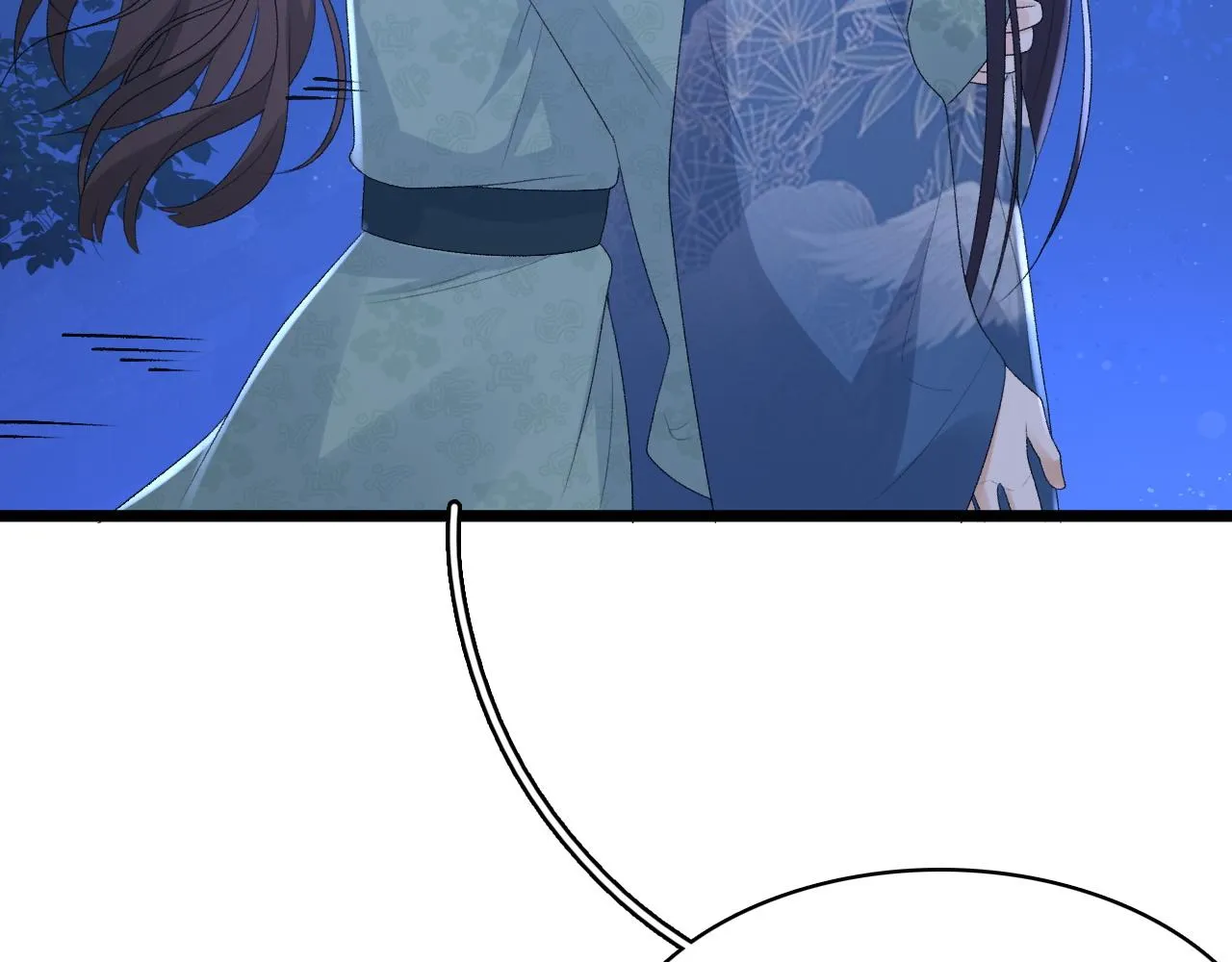 第49话表明心迹 第37页