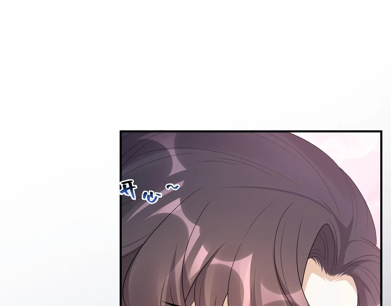 第49话表明心迹 第43页