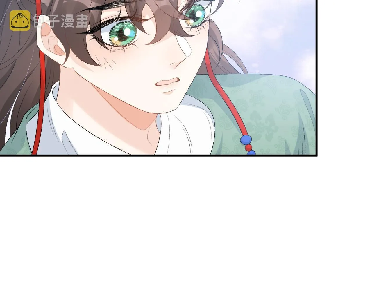 第49话表明心迹 第49页