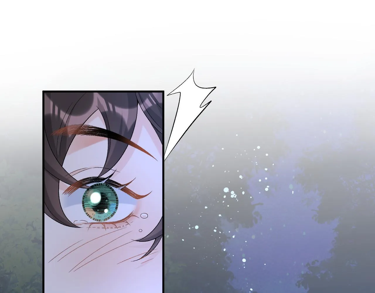 第49话表明心迹 第55页