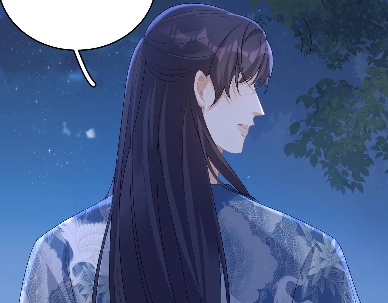 第49话表明心迹 第59页