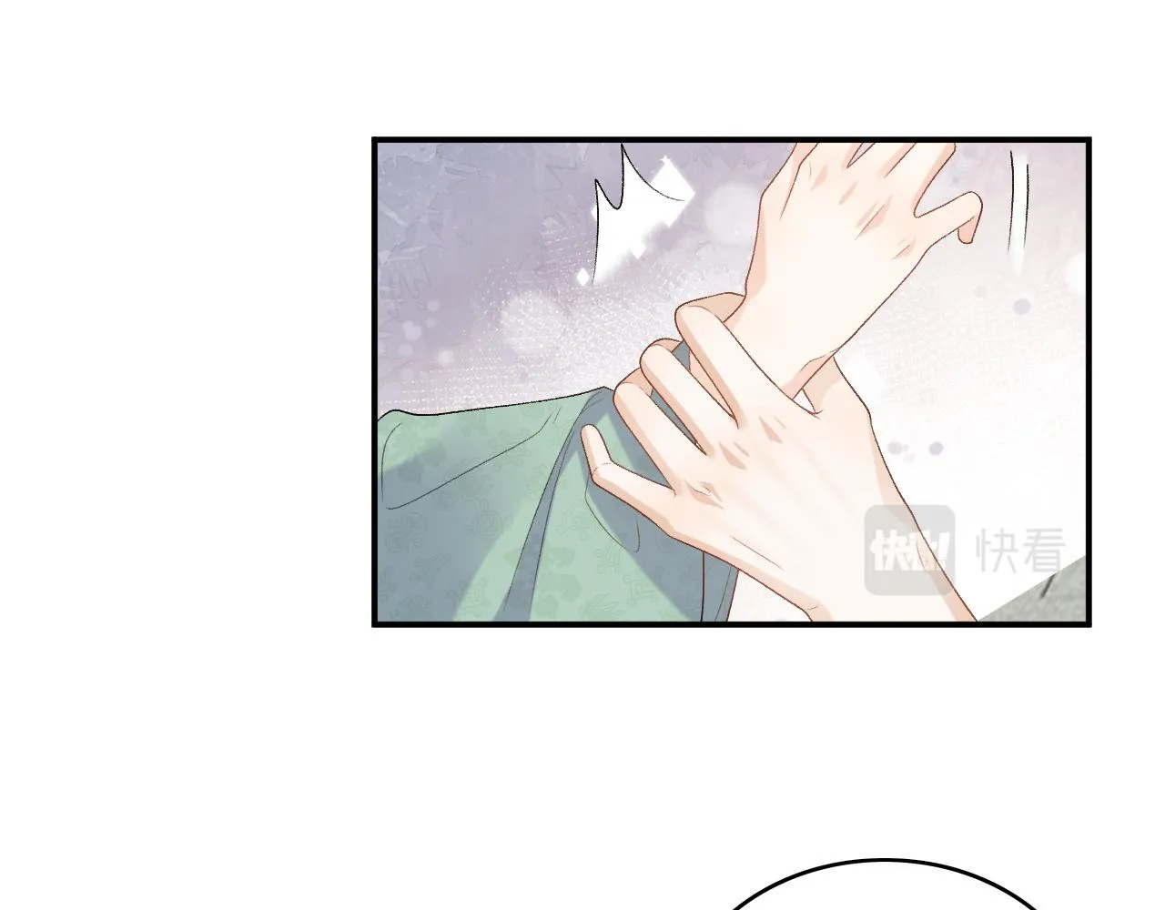 第49话表明心迹 第81页