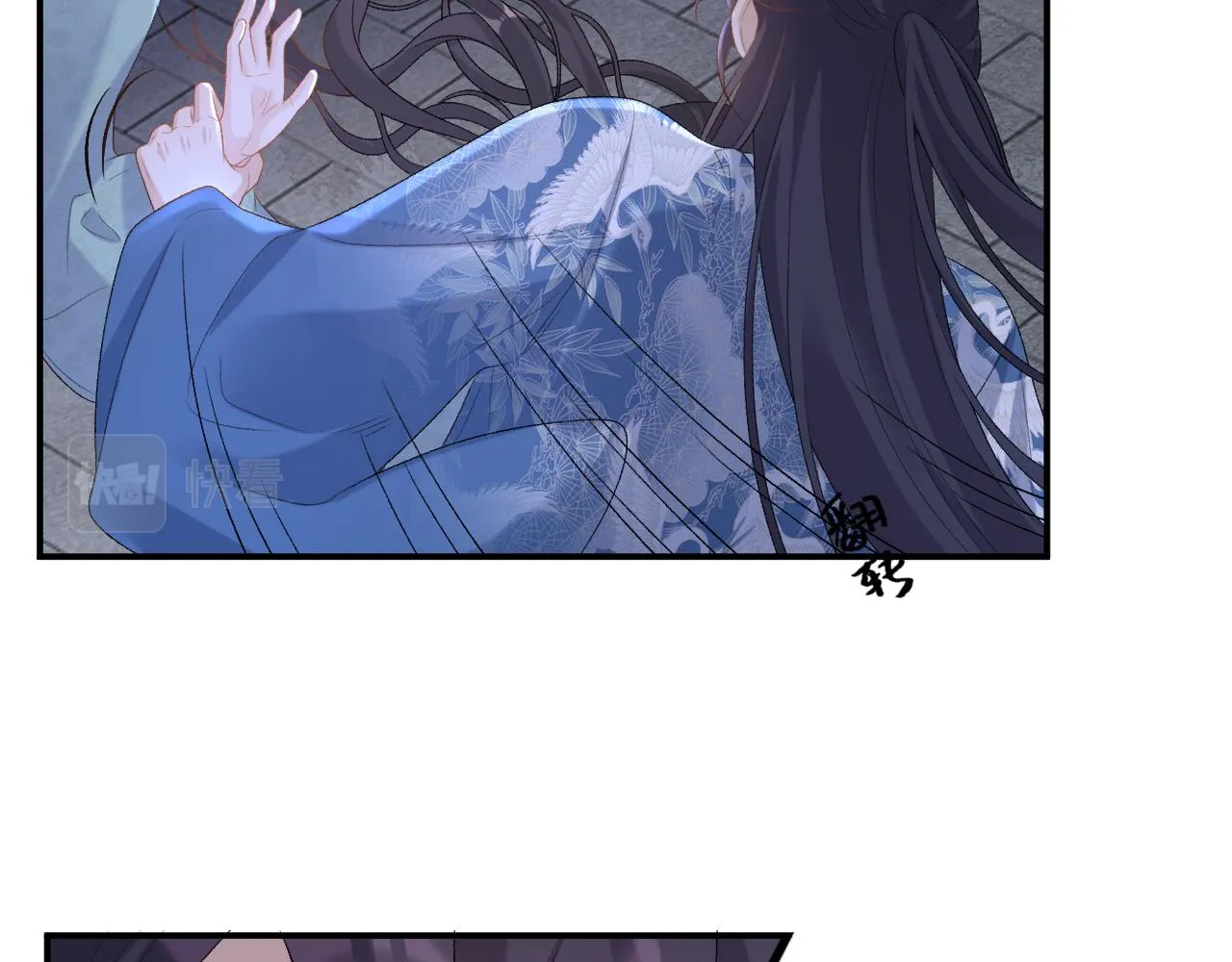 第49话表明心迹 第89页