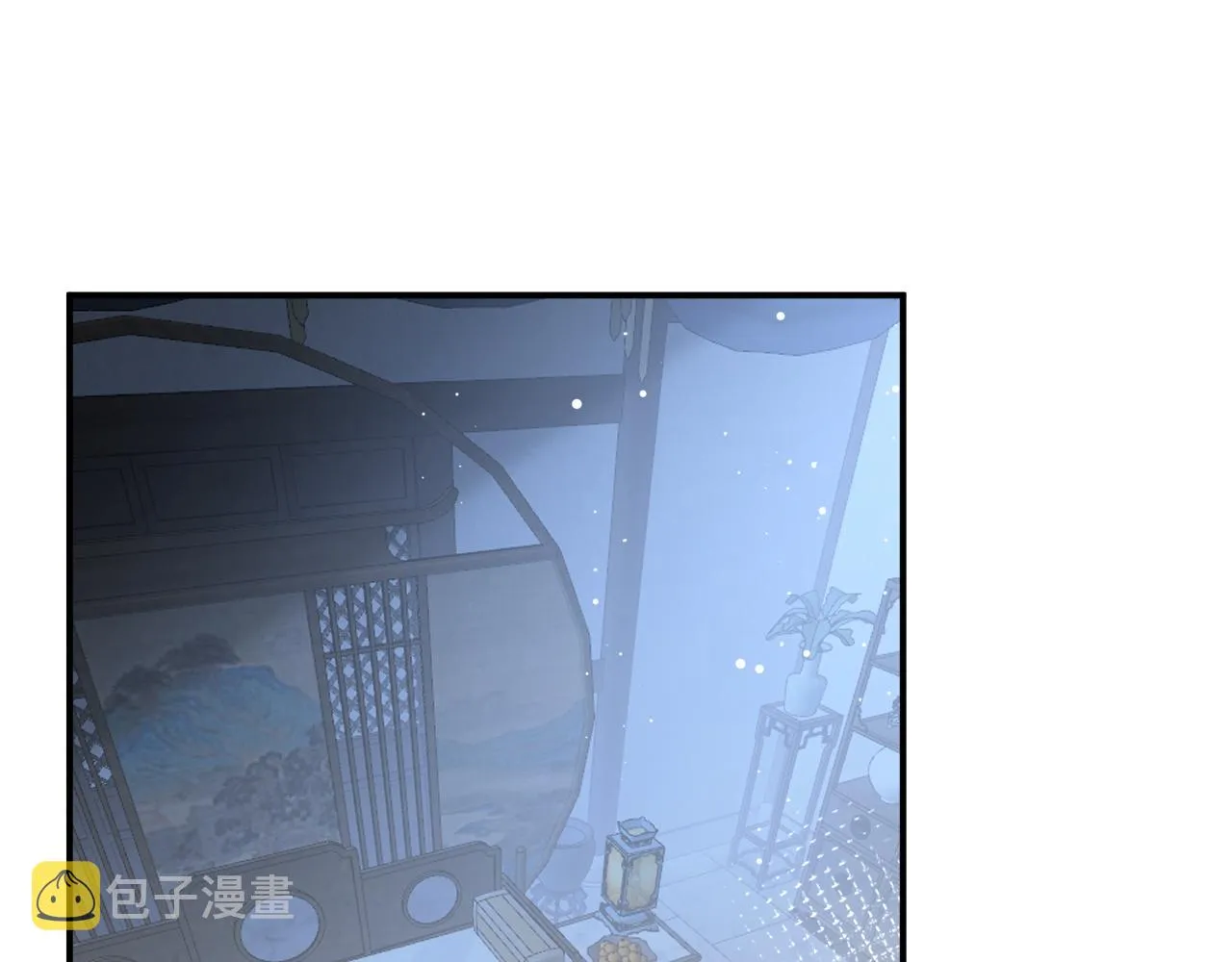 第48话博弈 第5页