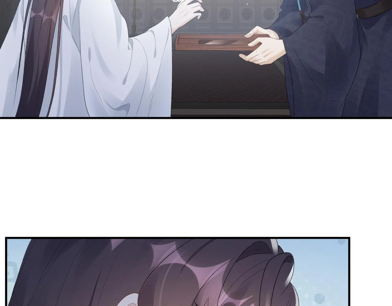 第48话博弈 第24页