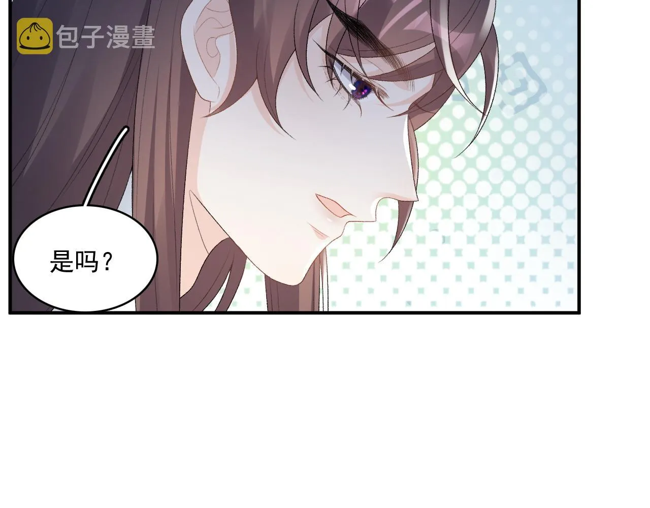 第48话博弈 第25页