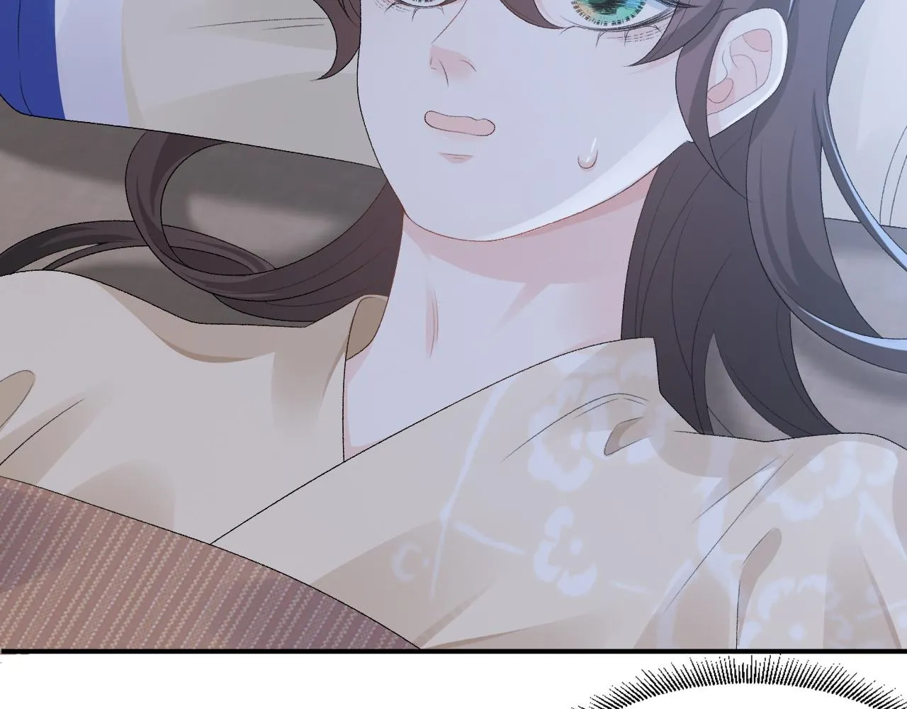 第48话博弈 第36页