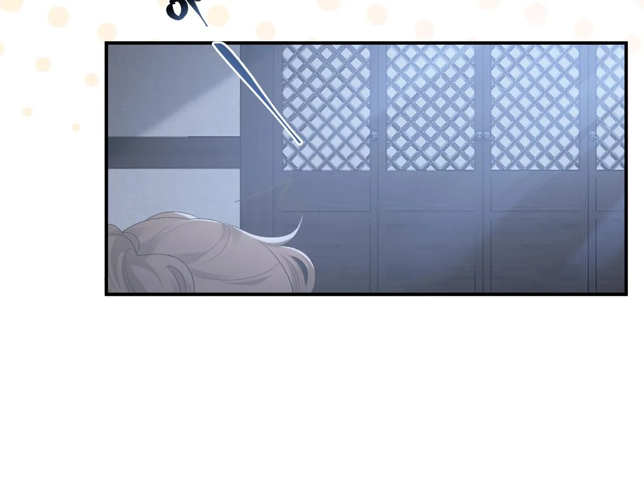 第48话博弈 第41页