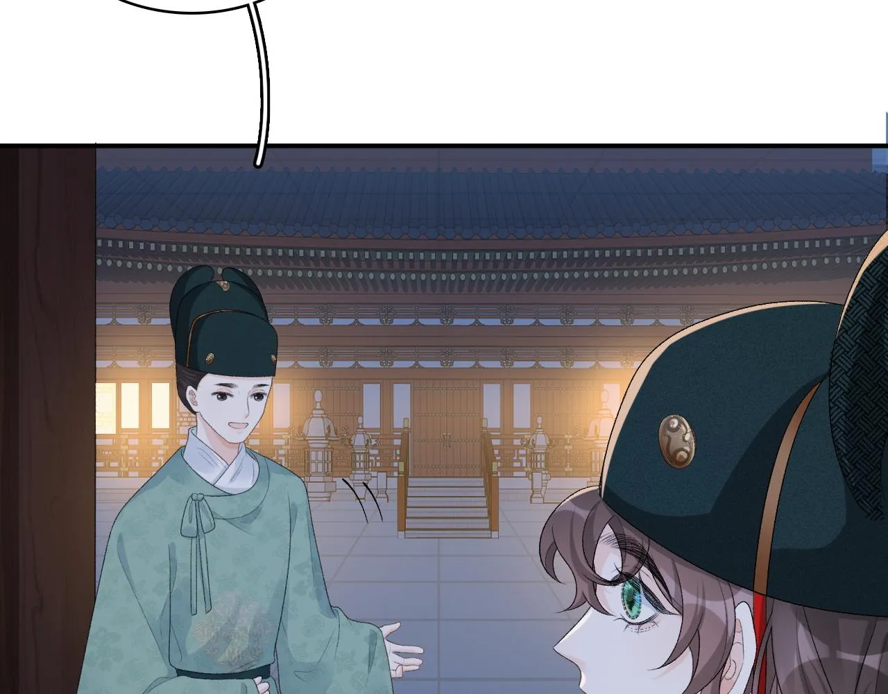 第48话博弈 第49页