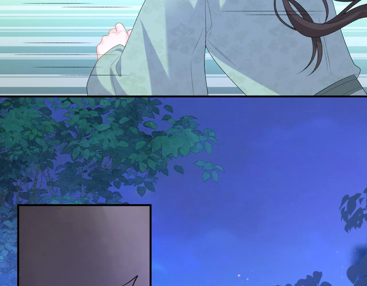 第48话博弈 第65页