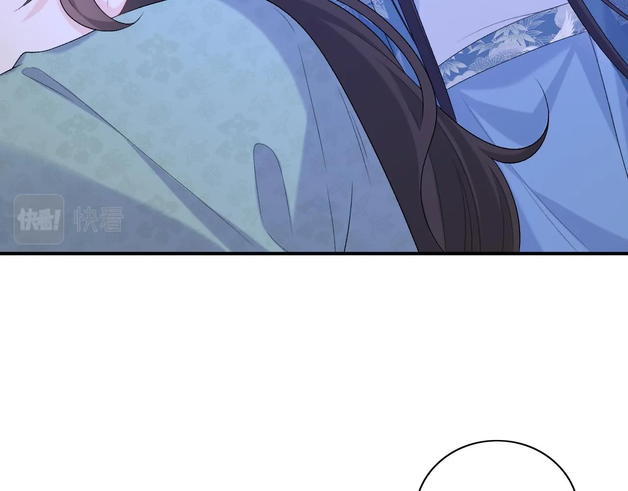 第48话博弈 第77页