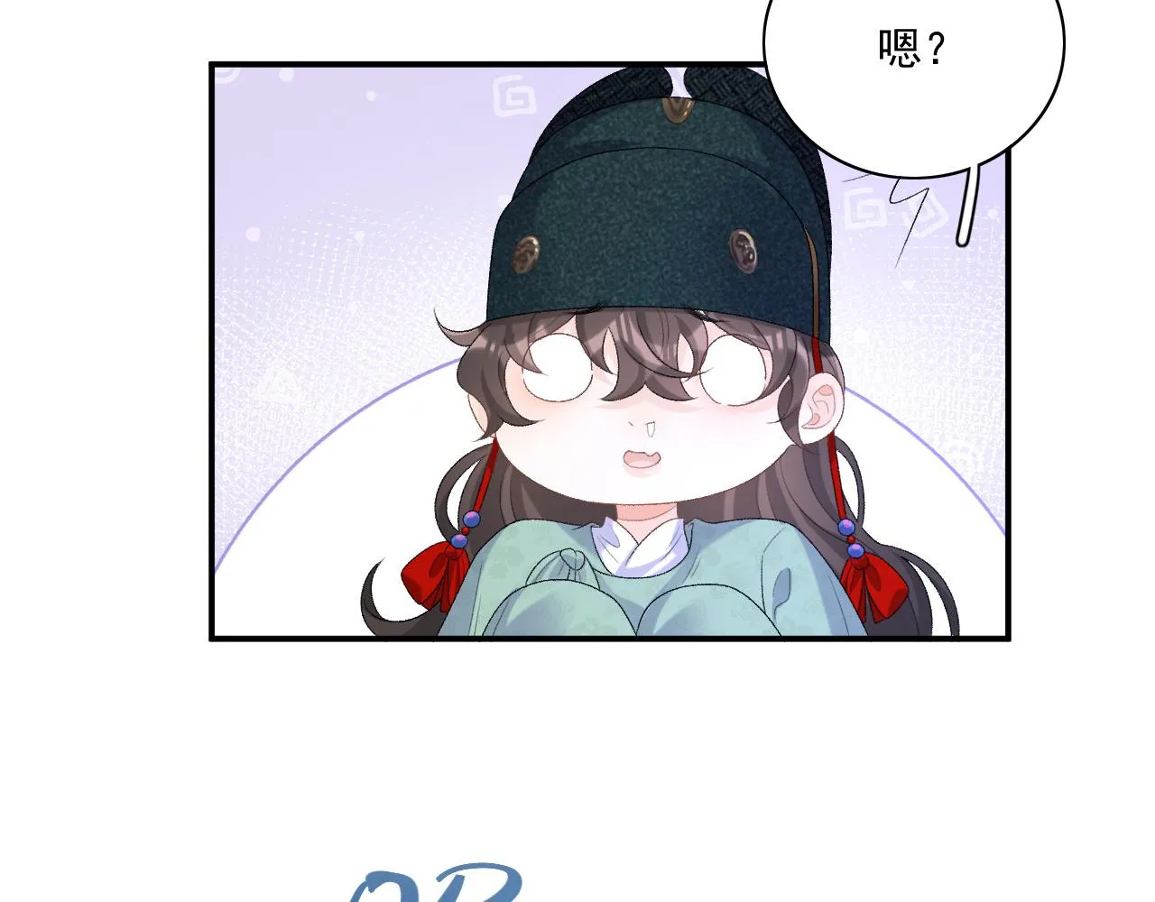 第48话博弈 第78页