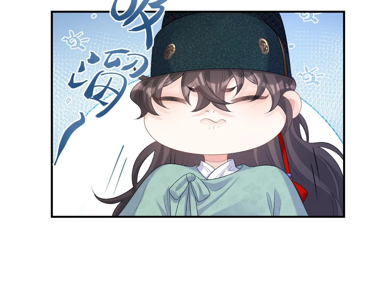 第48话博弈 第79页